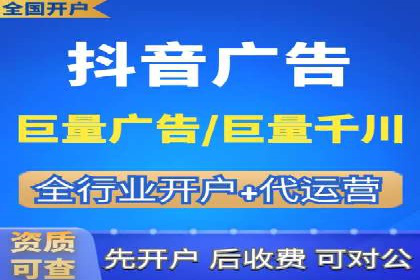SEM托管服务，实战案例展示营销效果