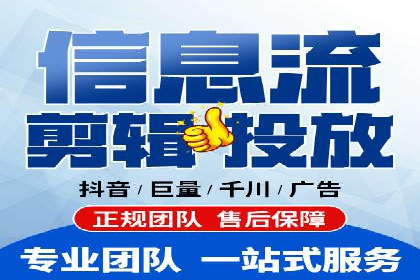某公司SEM竞价专员的成长之路与案例