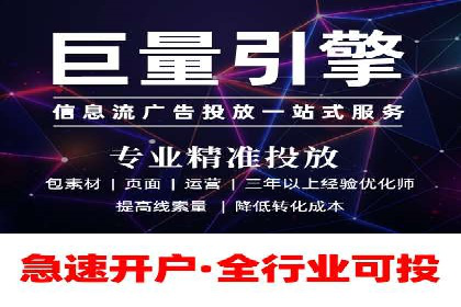 SEM推广技巧：实战案例教你快速提升流量