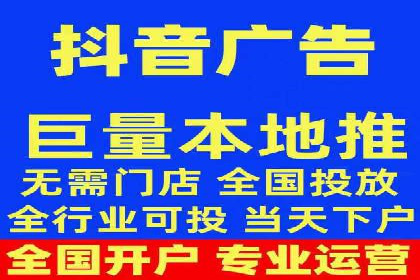 百度竞价包年推广的典型案例与效果展示